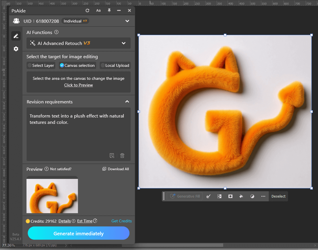  AI Advanced Retouch Function: Creating a Plush Effect for Text