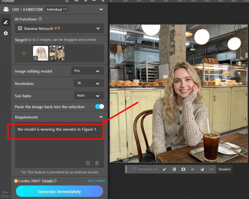 Enter a Clear Prompt