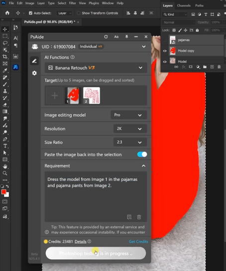 Describe the Desired Result