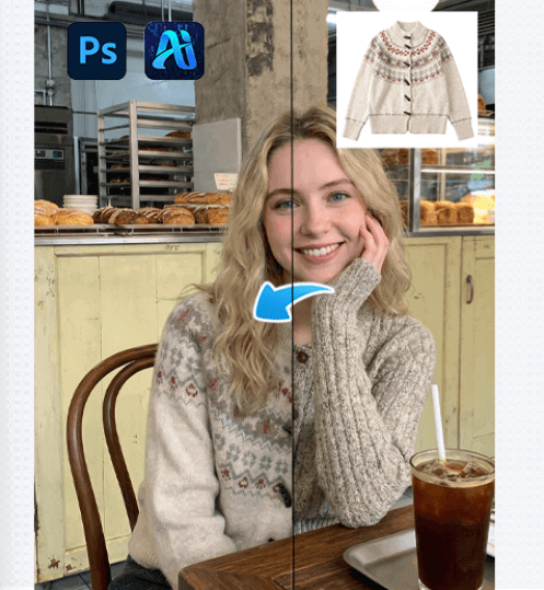 One-Click Clothing Transfer with nano banana in PsAide