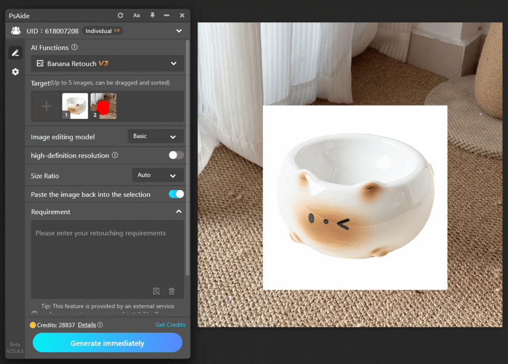 Upload the Scene and Product Images