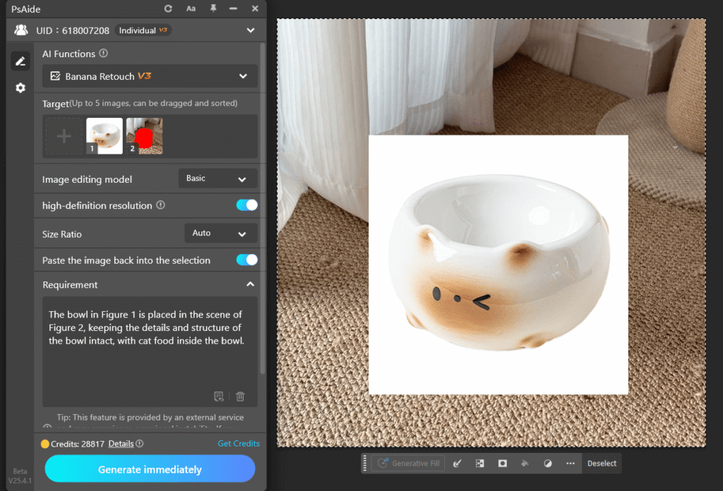 Enter a Descriptive Prompt and Generate