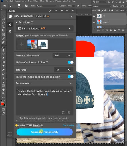 Enter a Clear Prompt
