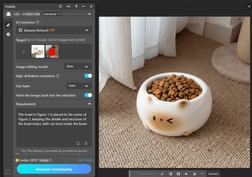 Click Generate, nano banana in PsAide will automatically replace the cat bowl