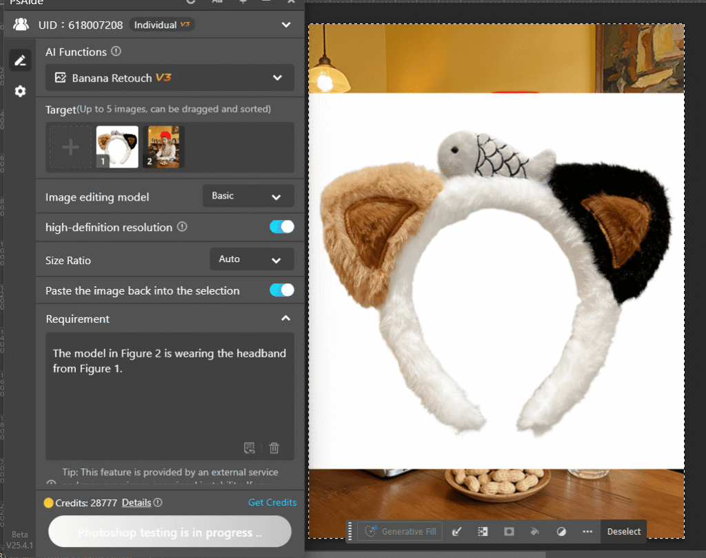 Enter a Clear Prompt