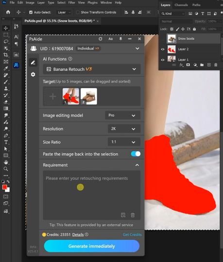 Upload Scene and Boot Product Images