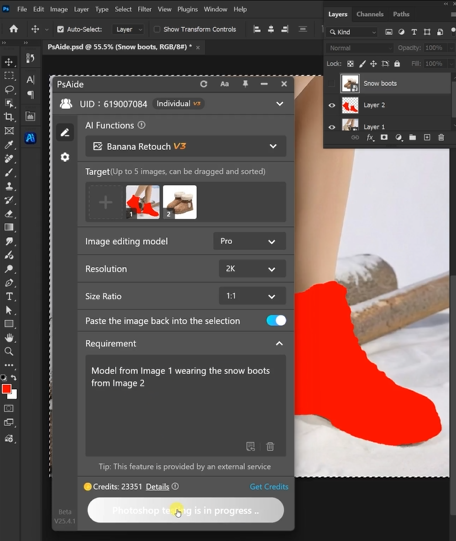 Enter a Clear Prompt