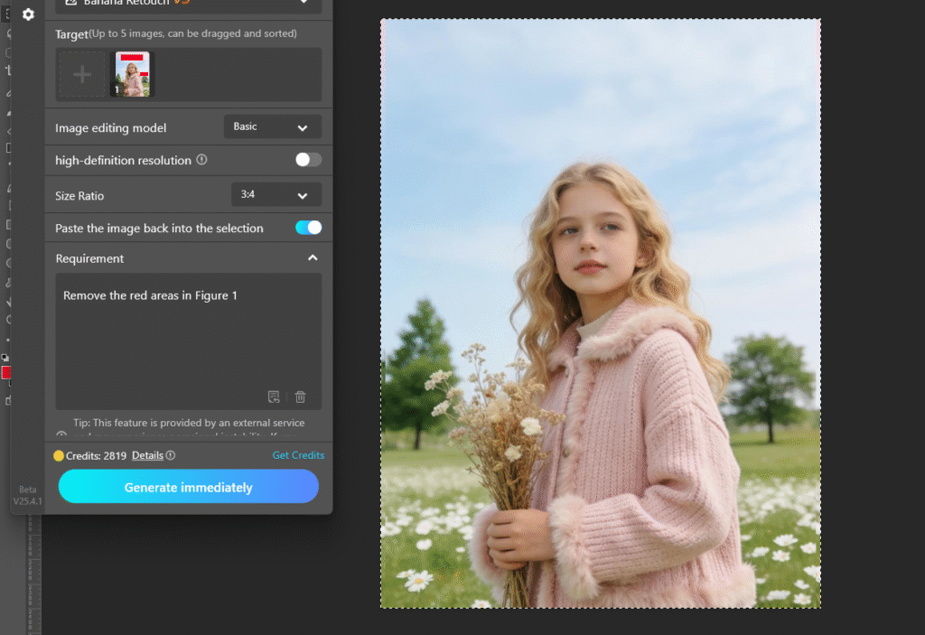 One-Click Generate and Preview Seamless Effect