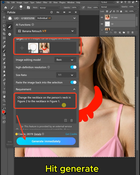 In the PsAide panel, launch Nano Banana