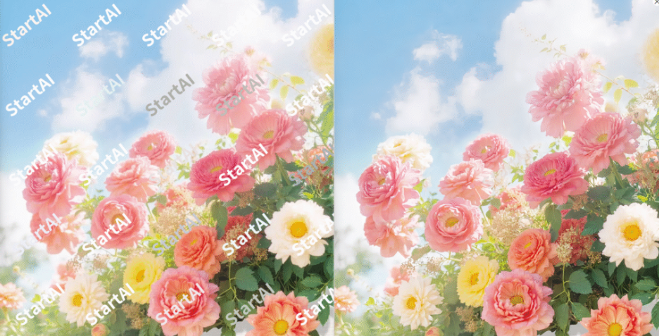 Watermark remove before and after