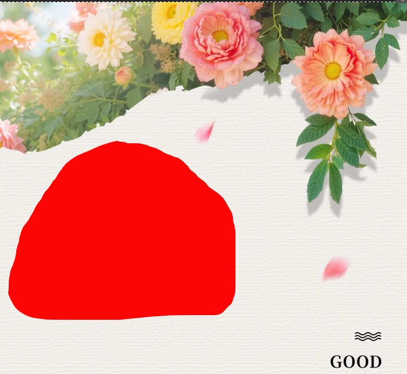 Remove Complex Inherent Text Marking