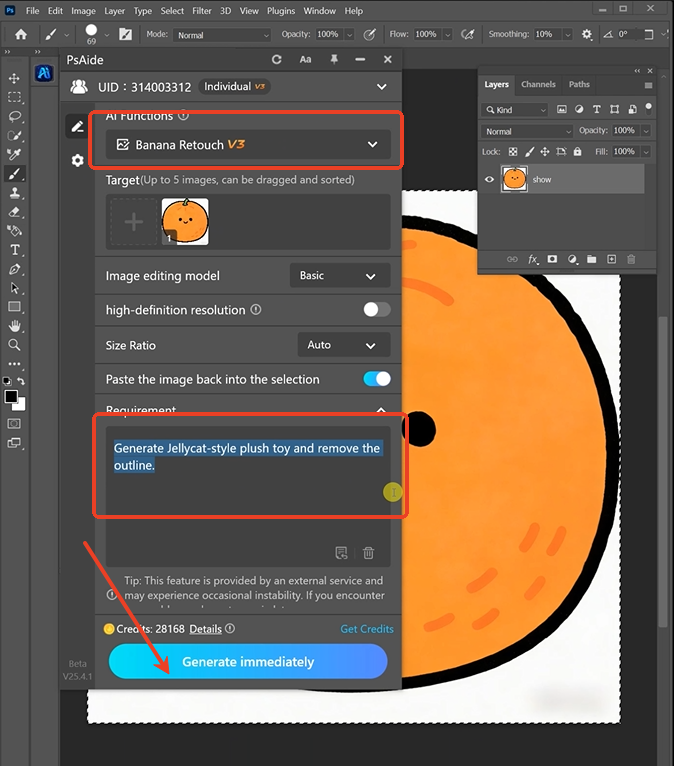 In the PsAide panel, launch Nano Banana