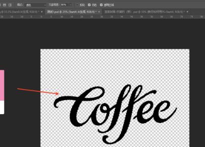 Traditional PS Gradient