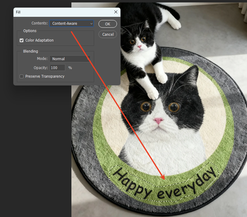 Execute "Edit - Content-Aware Fill"