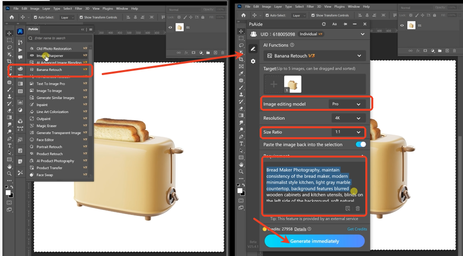 In the PsAide panel, launch Nano Banana and select the Pro version