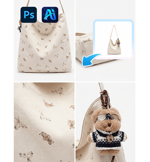 How to Make Amazon Ecommerce Main Images in PS: 2 Methods