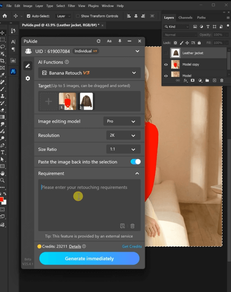 Upload Scene Image and Product Image