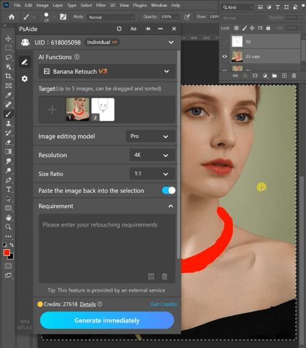 Upload Scene Image and Product Images