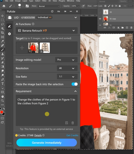 Change the clothes of the person in Figure 1 to the clothes from Figure 2