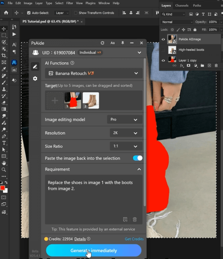 Replace the shoes in image 1 with the boots from image 2.