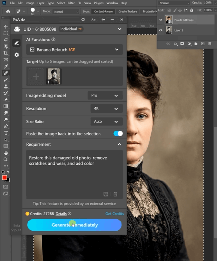 Enter a Clear Prompt