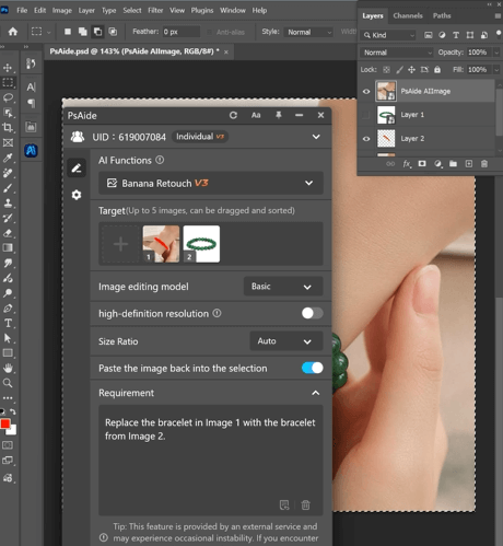 Enter a Detailed Prompt