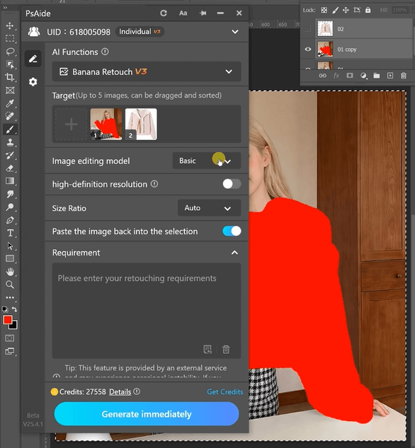 Upload Scene Image and Sweater Product Image