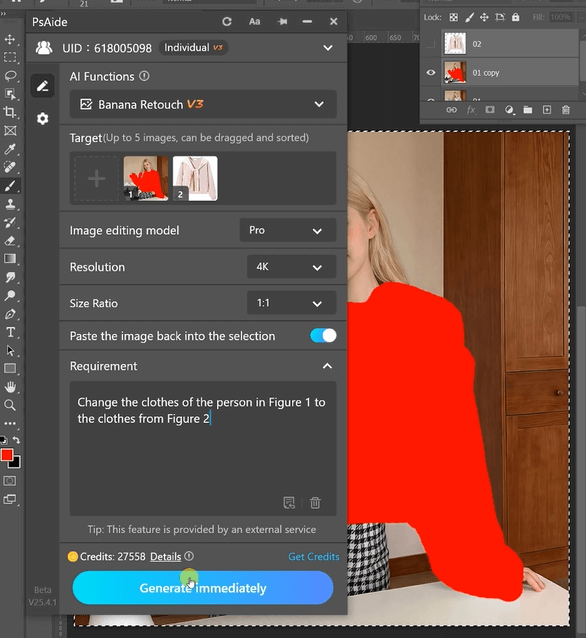 Change the clothes of the person in Figure 1 tothe clothes from Figure2