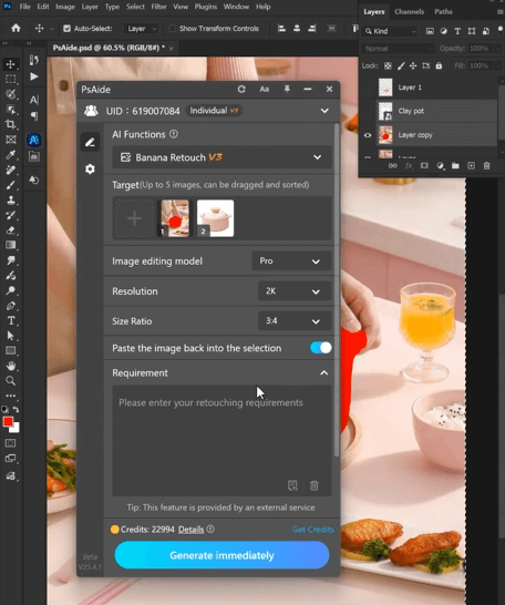 Upload Scene Image and Clay Pot Product Image