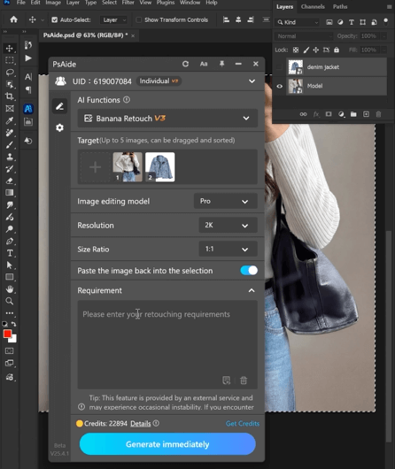 Upload the Model Scene Image