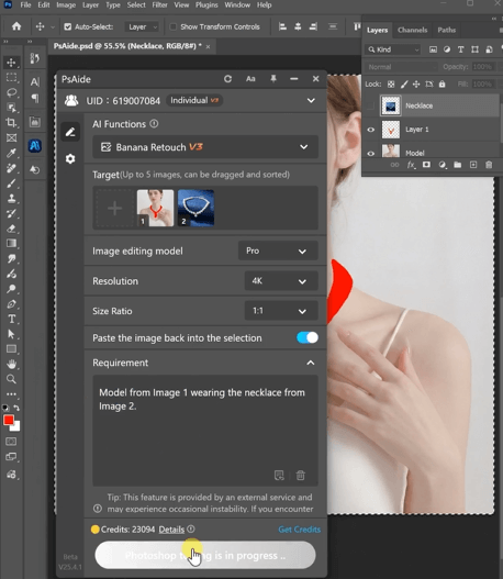 Enter a Clear Prompt