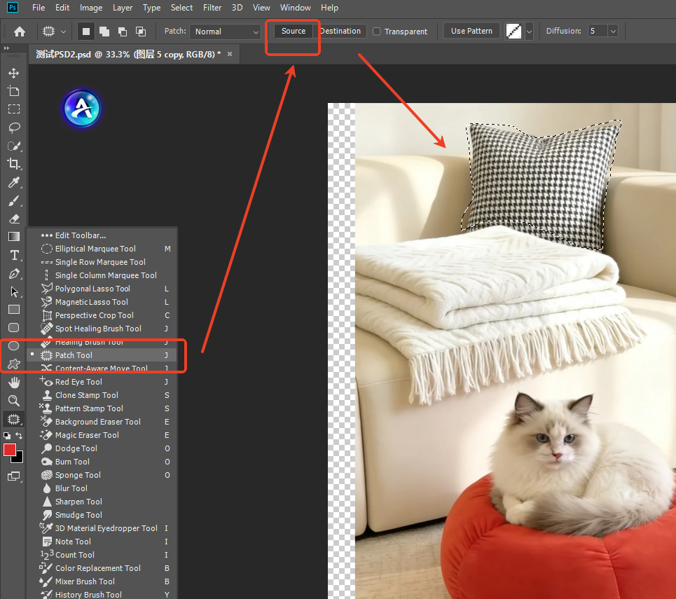 PS Patch Tool – For Small, Simple Unwanted Objects