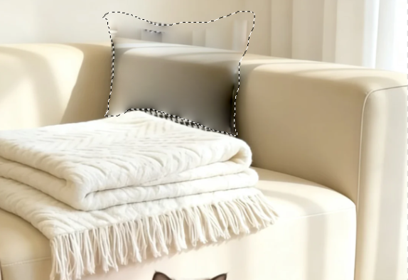 Click and drag the selected area to a nearby similar background area