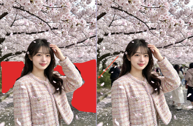 Mark the Unwanted Area in PS