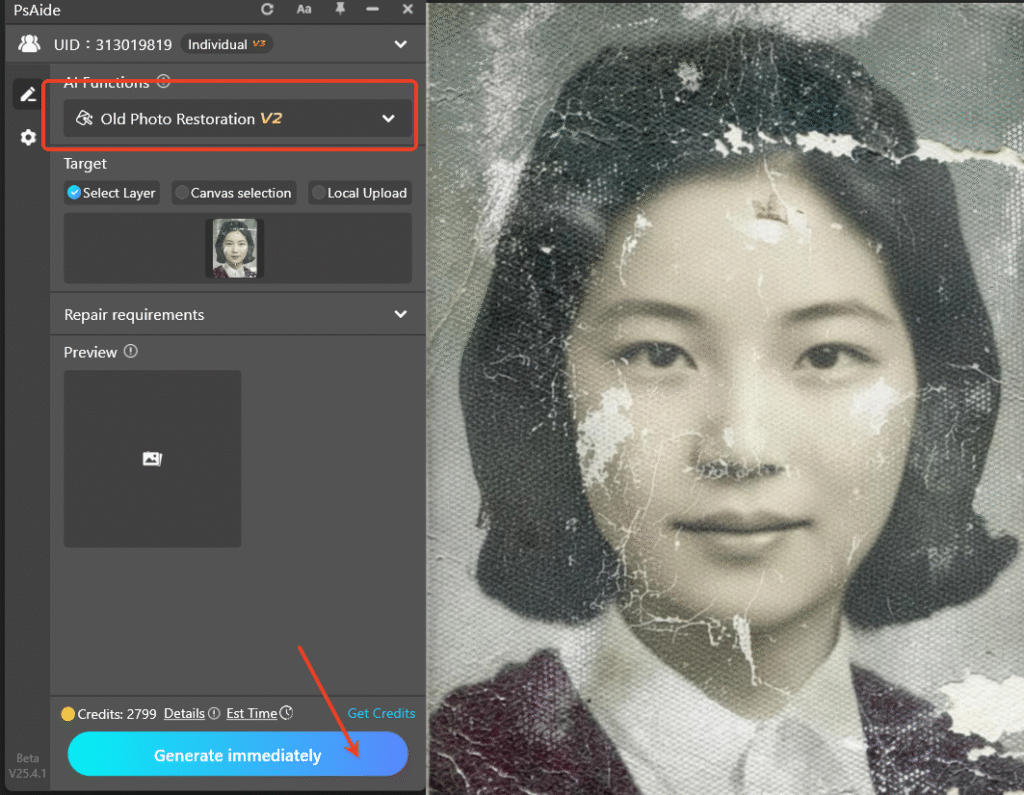 Upload the Old Photo to Restore