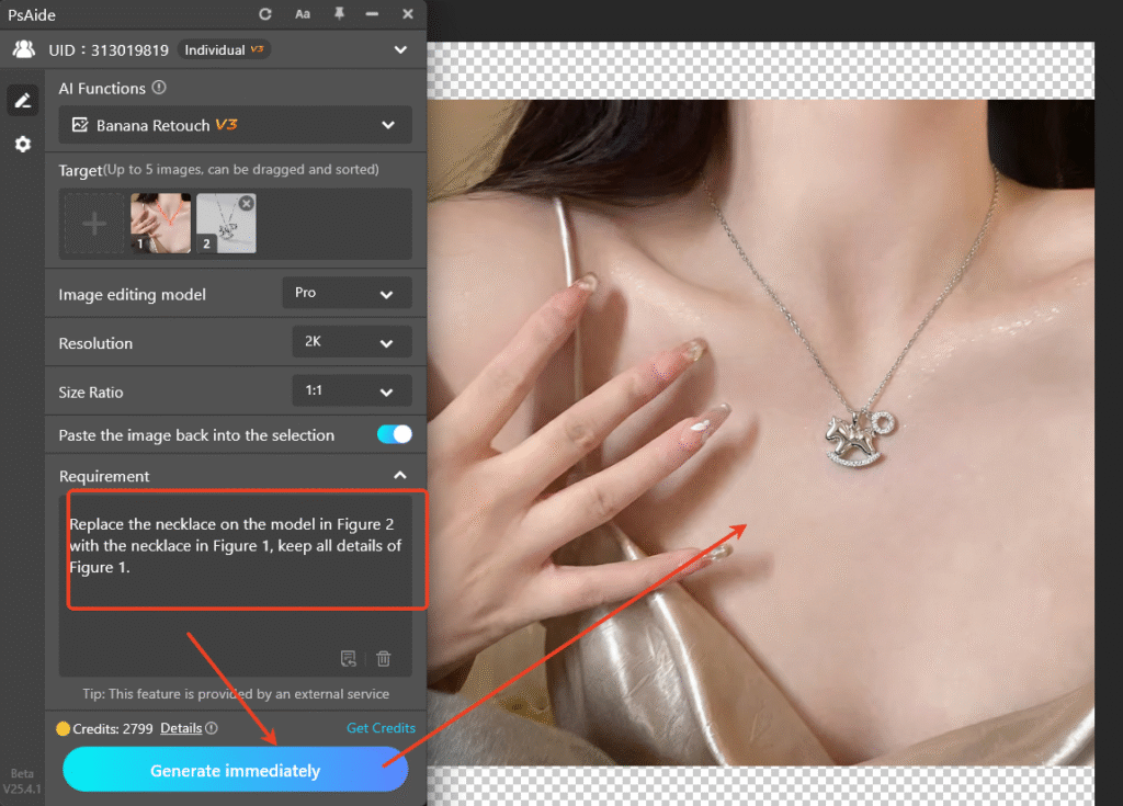 Enter prompt and generate

Type the prompt