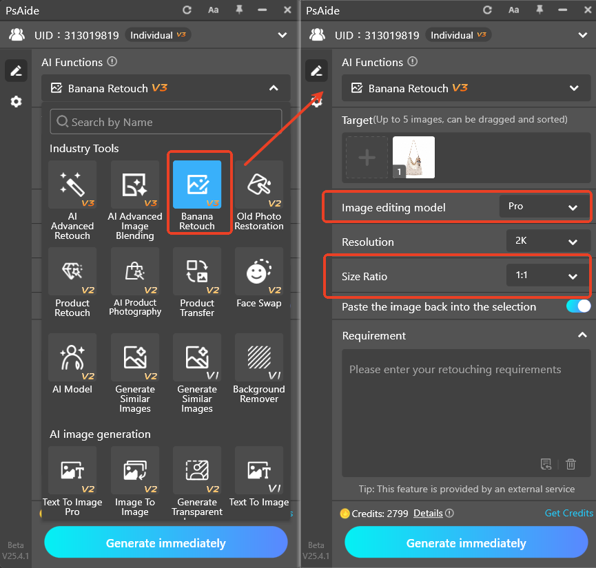 Launch Nano Banana Pro and Set Adaptive Parameters