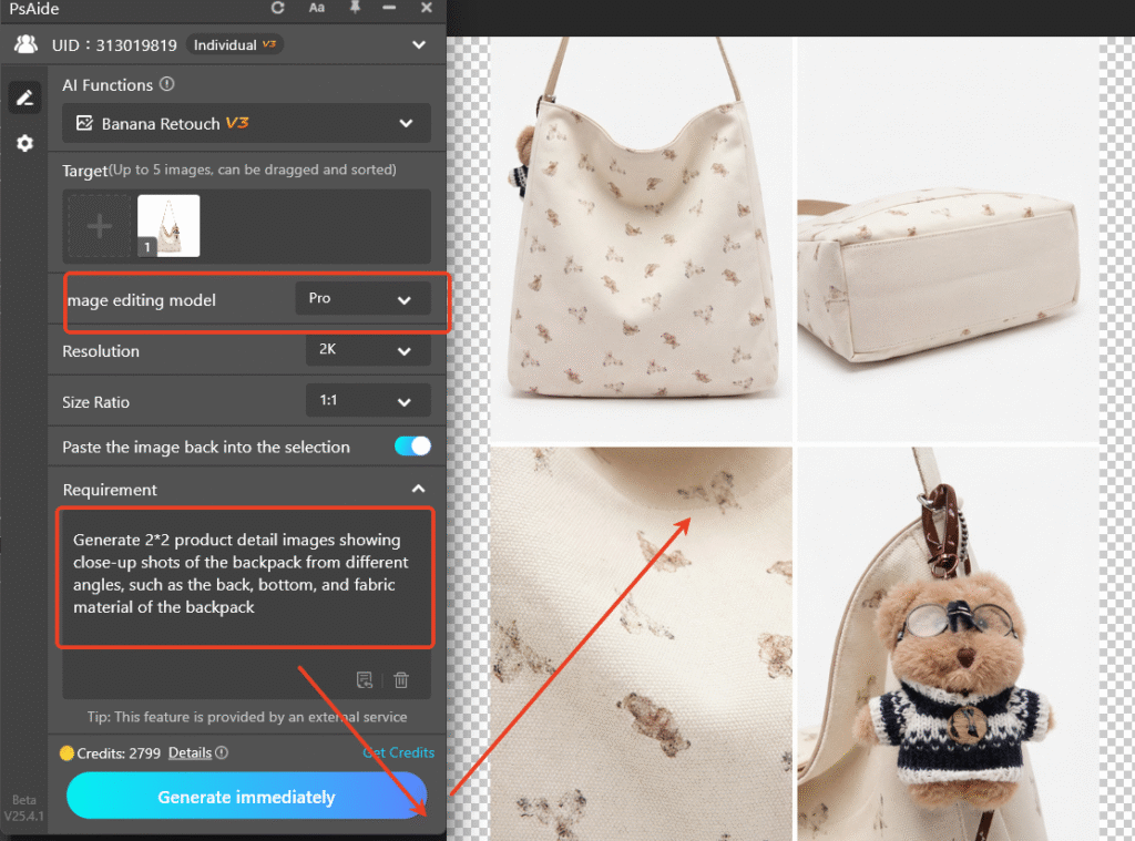  Set Prompts and One-Click Generate 2*2 Product Detail Images