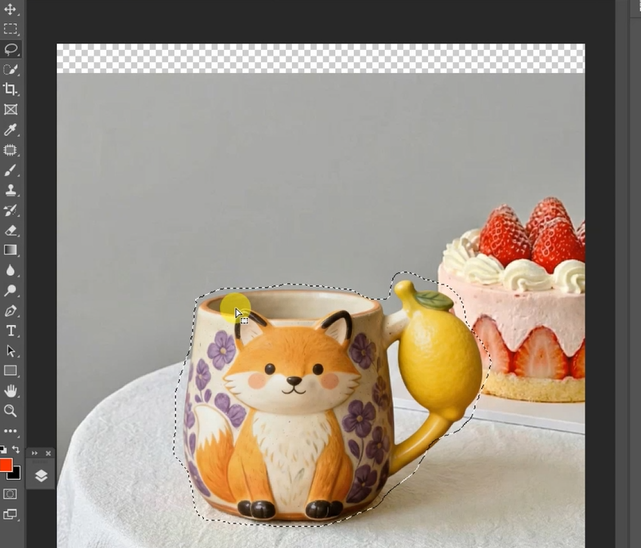 Use Marquee or Lasso Tool to select the original mug area.