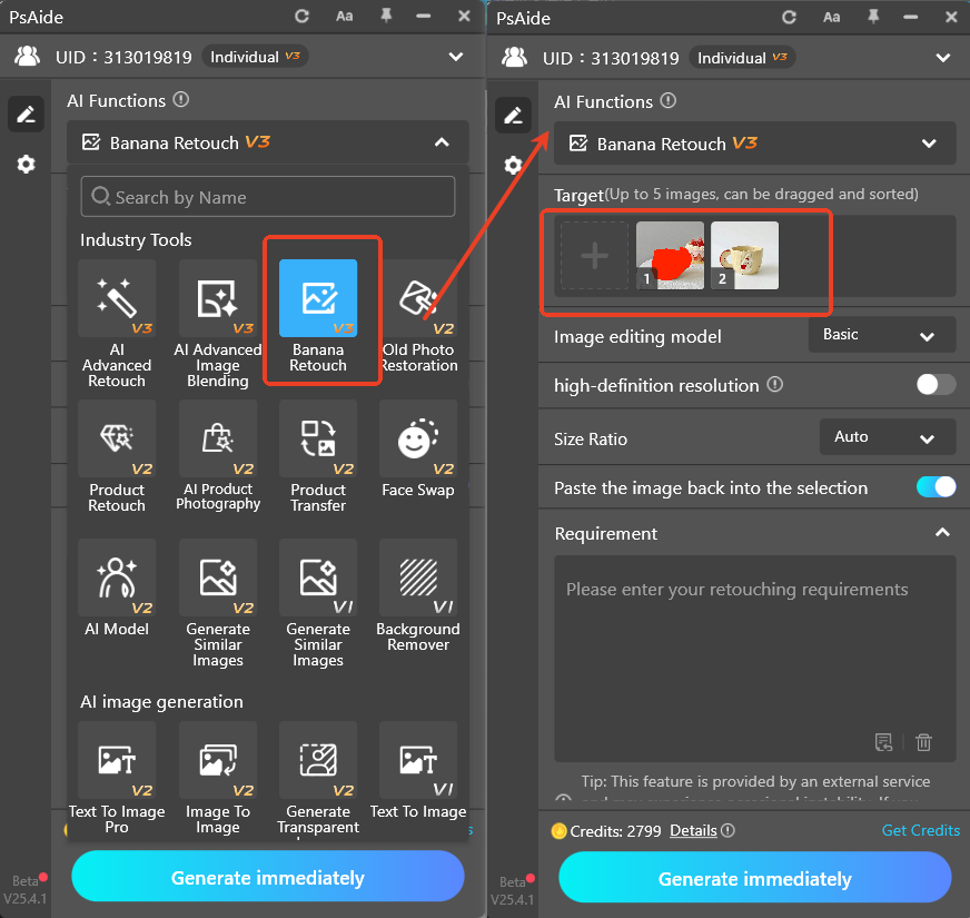 Upload the marked reference image.