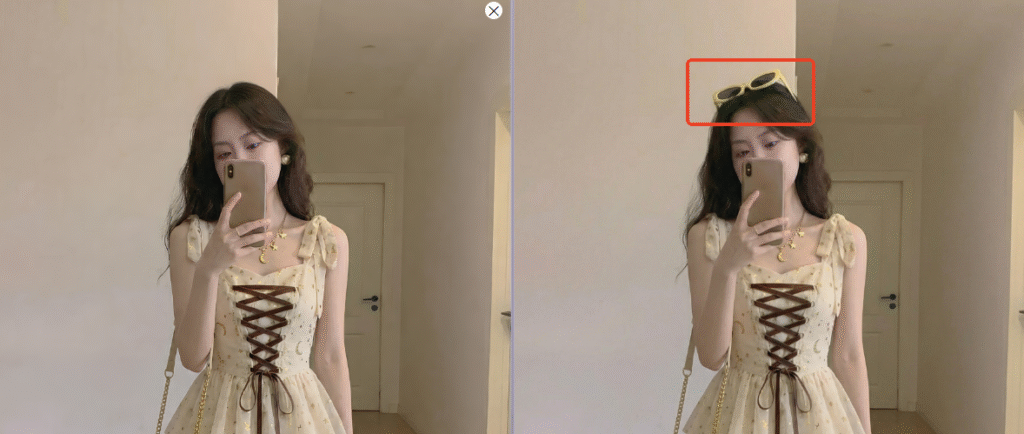 How to Remove Unwanted Objects in PS