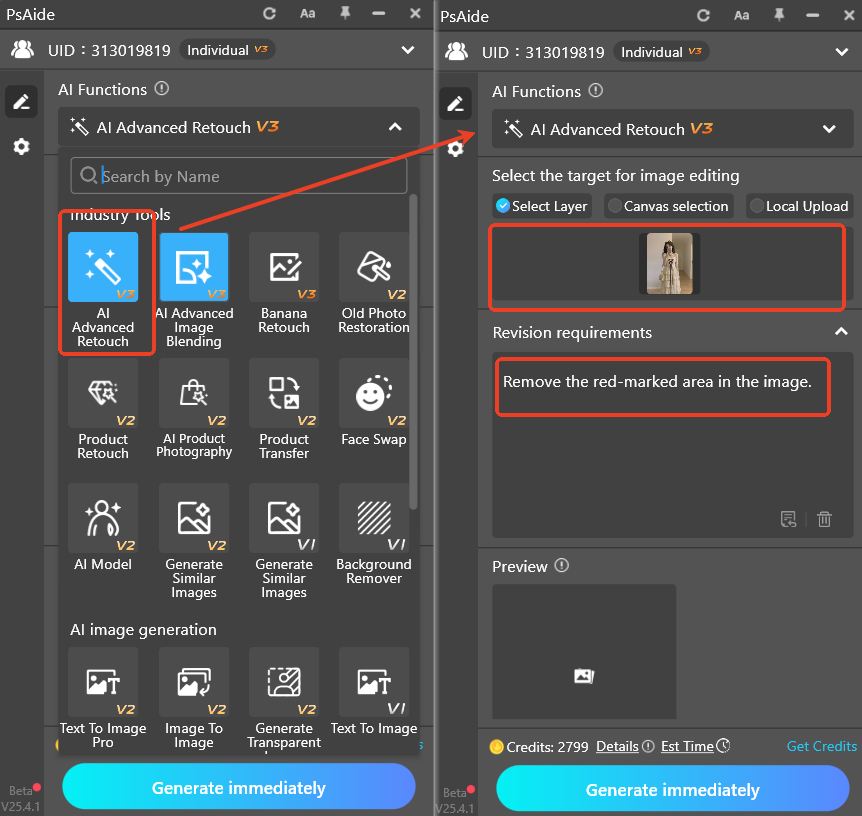 Open Psaide in PS → go to AI Advanced Photo Editing