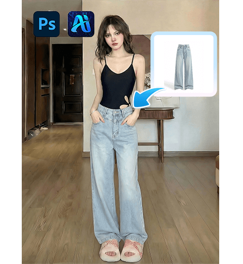 How to Change Clothes on a Model in PS? One-Click AI Clothing Swap with Nano Banana