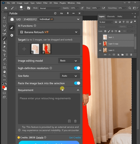 Upload Scene Image and Product Image