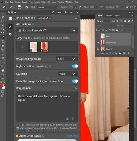“Have the model wear the pajamas shown in
Figure 1.”