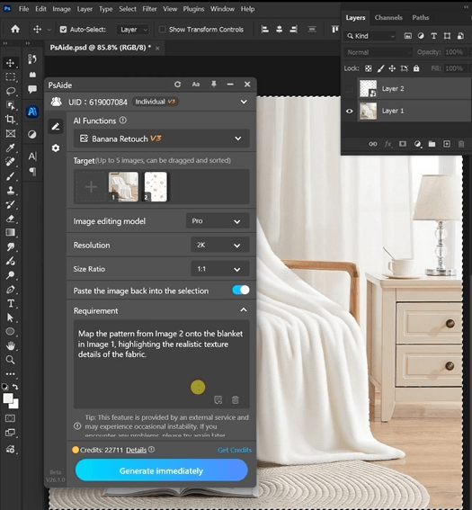 Map the pattern from Image 2 onto the blanket in Image 1, highlighting the realistic texture details of the fabric.