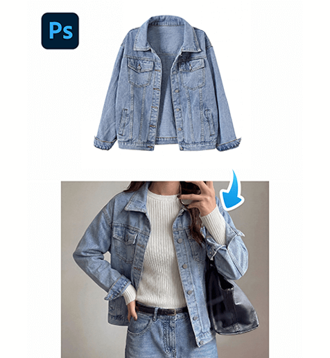 4 Steps to Change a Model’s Jacket with Nano Banana