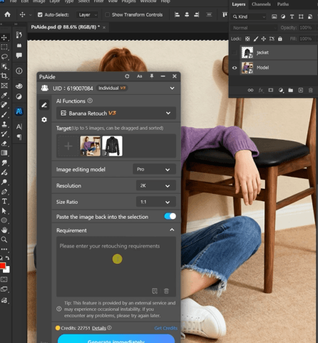 Upload the Model Image and Denim Jacket Product Image