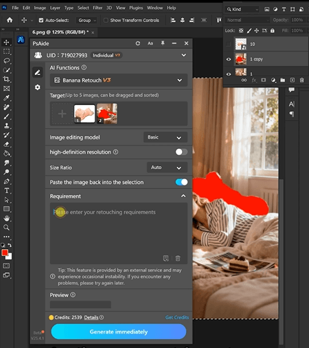 Upload Scene Image and Product Image