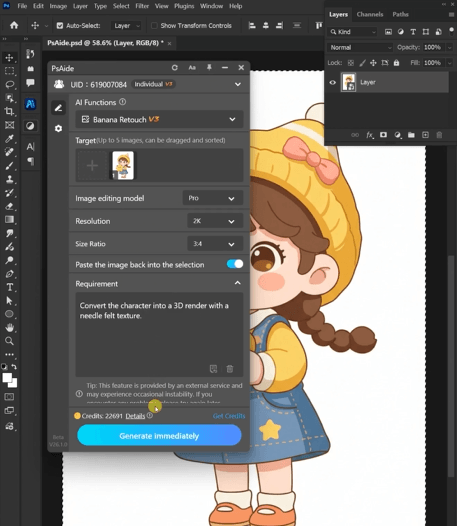 Comvert the character into a 3D render with aneedle felt texture.